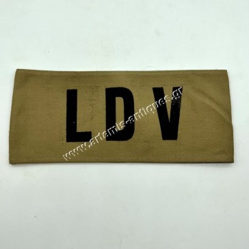 Local Defence Volunteers LDV Home Guard WW2 Armband Badge United Kingdom
