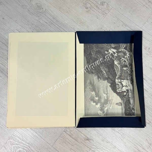 Aegeum , The Cradle of Hellenism Engravings 1996