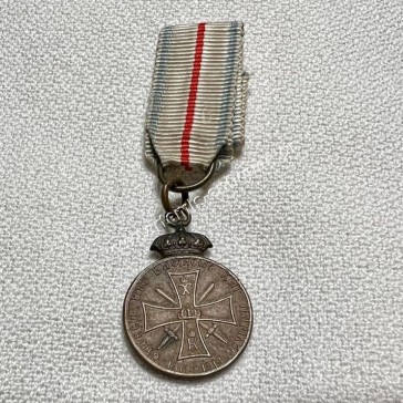 Μετάλλιο Μινιατούρα Ελληνοτουρκικού Πολέμου Ελληνικός Ερυθρός Σταυρός