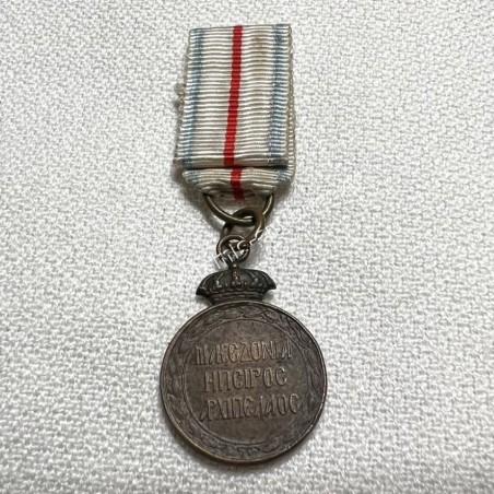 Greek Turkish War Greek Red Cross Miniature Medal