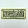 2000 Εκατομμύρια Δραχμές 1944 Print Error