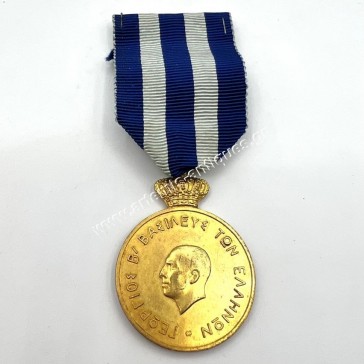 Gendarmerie Warrant Officer's Medal of Merit 1946