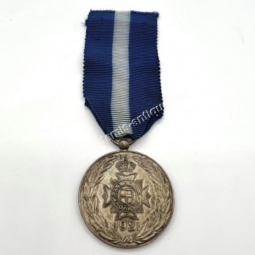 Police Medal 1946 B Class