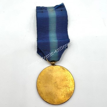 Αστυνομικό Μετάλλιο 1946 Α Τάξης 2