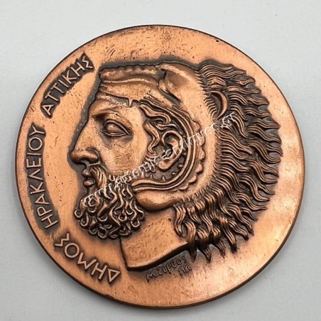 Municipality of Heraklion , Attica "Iraklis with Lion Skin" by M. Zervos 1988