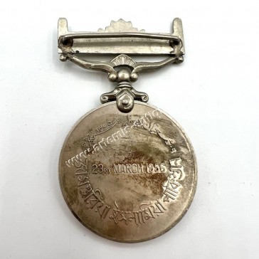 23 Μαρτίου 1956 Ημέρα Συντάγματος Πακιστάν 2