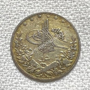 1 Qirsh 1293/1903 Abdul Hamid II Αίγυπτος