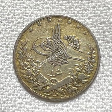 1 Qirsh 1293/1903 Abdul Hamid II Egypt