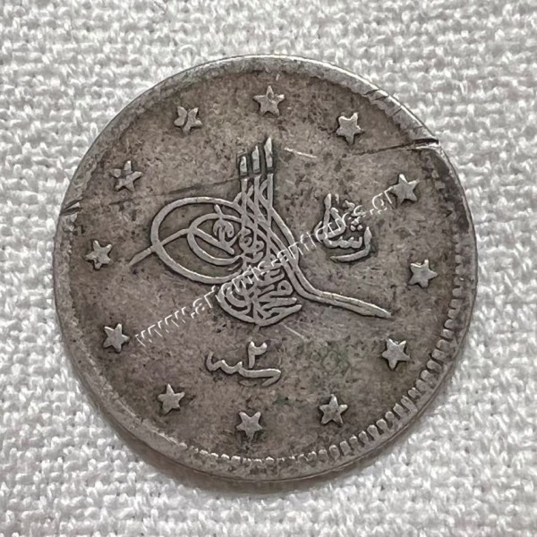 2 Kurus 1327/1910 Mehmed V Ottoman Empire