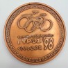 International Cycling Tour of Greece 1998 Municipality of Athens