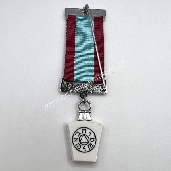 Masonic Mark Master Mason Members Breast Jewel