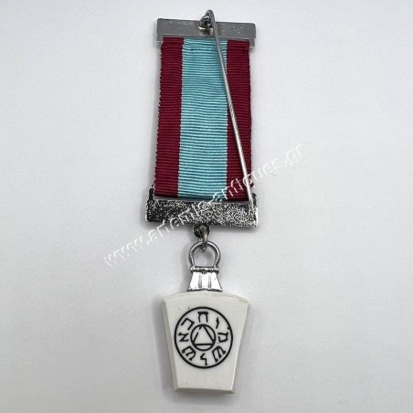 Masonic Mark Master Mason Members Breast Jewel