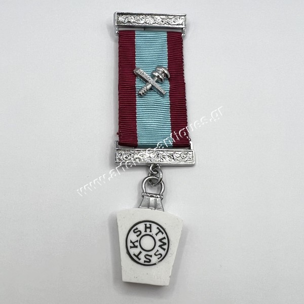Masonic Mark Master Mason Members Breast Jewel