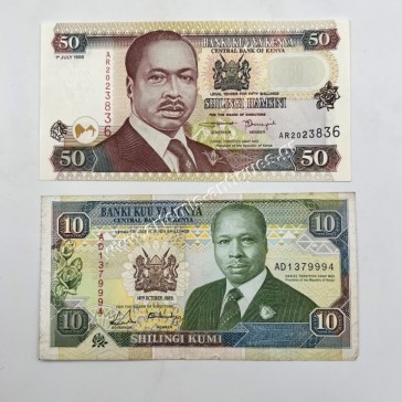 10 Shillings 1989 and 50 Shillings 1999 Κένυα