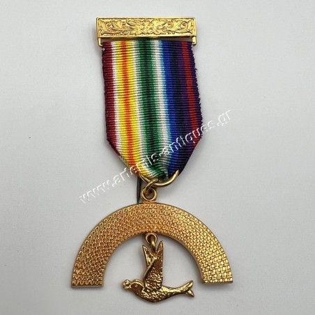 Royal Ark Mariner Member Breast Jewel