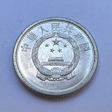 1 Fen 1963 UNC BU China