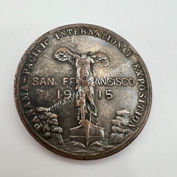 So Called Dollar 1915 San FranciscoPanama - Pacific International Exposition HK-404a