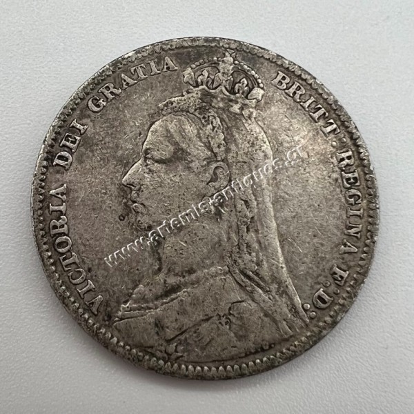 1 Shilling 1891 Victoria Ηνωμένο Βασίλειο