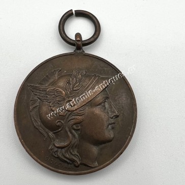 Participation Medal 1906 Trials in Rome for Athens Olympic Games Mint Condition