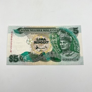 5 Ringgit 1995 P-35 Μαλαισία