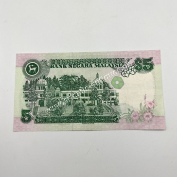 5 Ringgit 1995 P-35 Μαλαισία 2