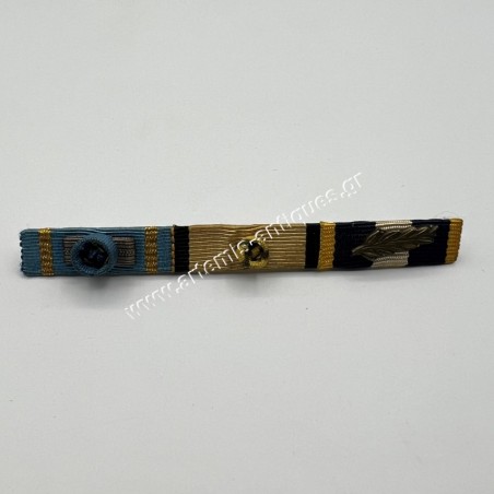 Ribbon Bar Greek Republic