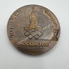 Ολυμπιακοί Αγώνες Μόσχας 1980 Μετάλλιο Λαμπαδηδρομίας