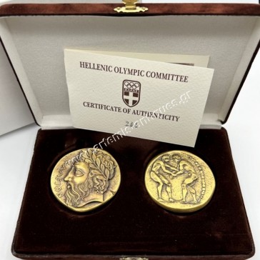 27th Olympiad of Sydney 2000 Medals by the Hellenic Olympic Commitee