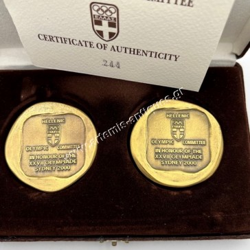 27th Olympiad of Sydney 2000 Medals by the Hellenic Olympic Commitee 2