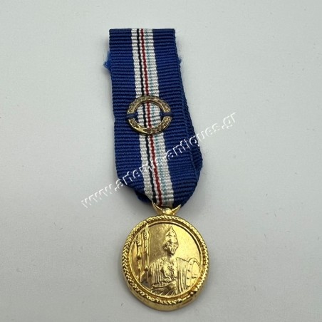 Officer's Service Miniature Medal 1991 A Class Greek Republic Rare