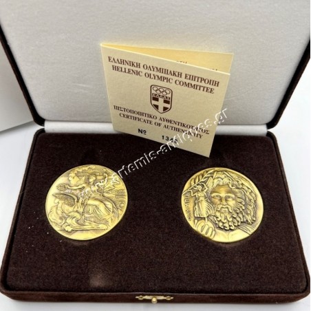 Hellenic Olympic Committee Special Issue for the XXVIII Olympiad of Athens 2004