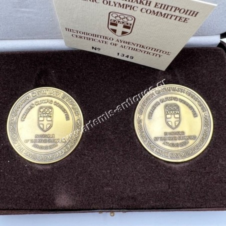 Hellenic Olympic Committee Special Issue for the XXVIII Olympiad of Athens 2004