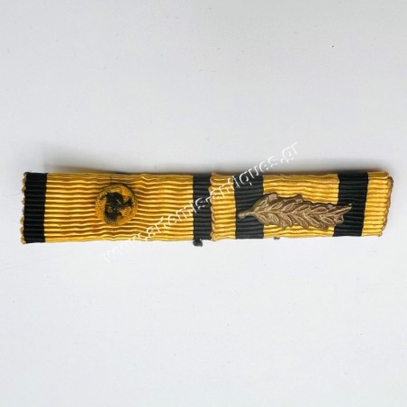 Ribbon Bar A Class Greek Republic 1974