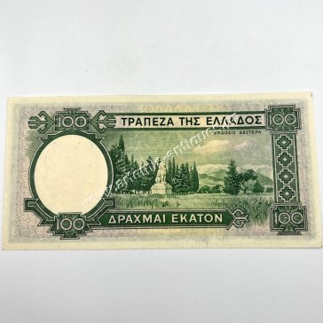 100 Δραχμές 1939 UNC 2