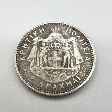 2 Drachmas 1901 Prince George Cretan State 2