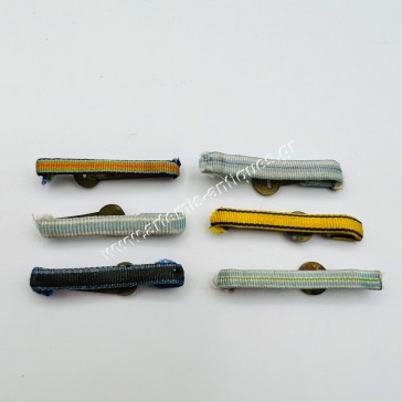 Greek Miniature Ribbon Clasps of French Type for Casual Outfit WW1