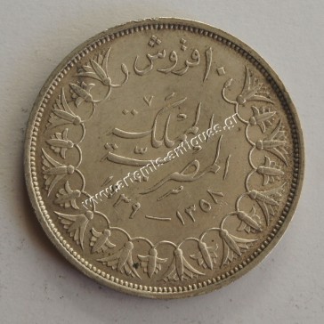 10 Piastres 1939 Farouk 2