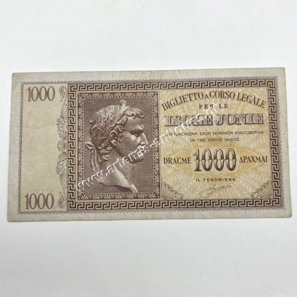 1000 Δραχμές 1941 Isole Jonie