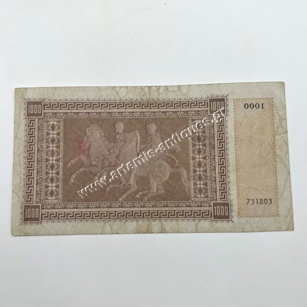 1000 Δραχμές 1941 Isole Jonie