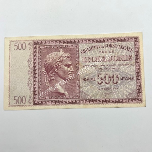 500 Drachmas 1941 Isole Jonie
