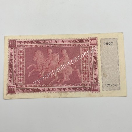 500 Δραχμές 1941 Isole Jonie