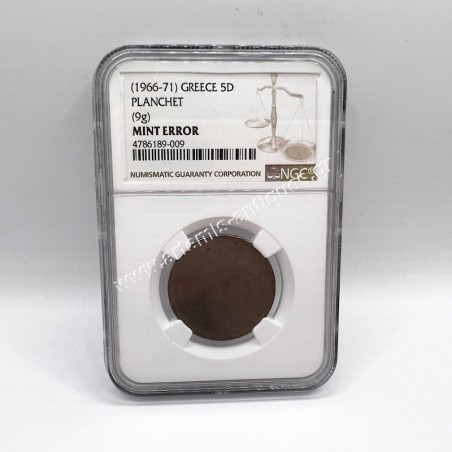 5 Drachmas 1966-71 Planchet NGC Mint Error