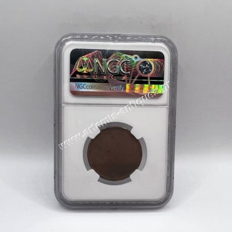 5 Drachmas 1966-71 Planchet NGC Mint Error
