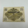 5 Piastres 1332/9-1916 Mehmed V Resad P-87 Ottoman Empire