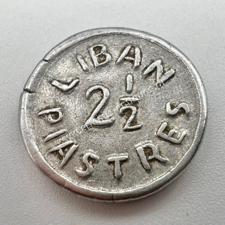 2 1/2 Girush/Piastres 1941 Β Παγκόσμιος Κοπή Πολέμου Λίβανος