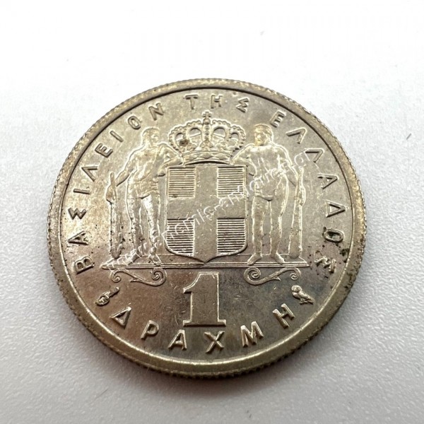 1 Δραχμή 1962 UNC BU Παύλος