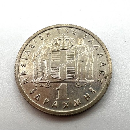 1 Δραχμή 1962 UNC BU Παύλος