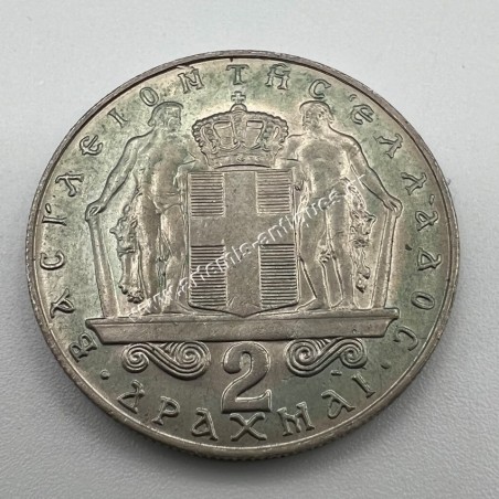2 Δραχμές 1970 UNC Κωνσταντίνος Β
