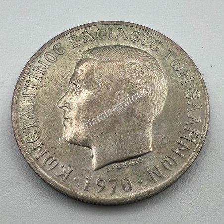 5 Δραχμές 1970 UNC Κωνσταντίνος Β