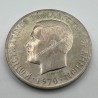 5 Δραχμές 1970 UNC Κωνσταντίνος Β